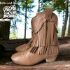 suntan 7 fringe leather boots 7" Leather Fringe Boots